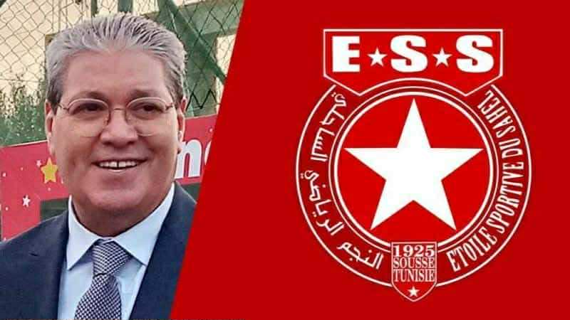 حامد كمون على أعتاب رئاسة النجم الساحلي